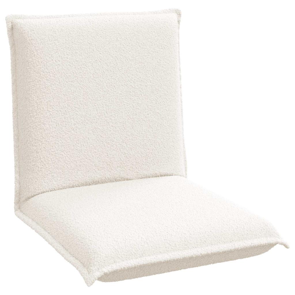 Adjustable Floor Footstool Cream Shaggy Fabric