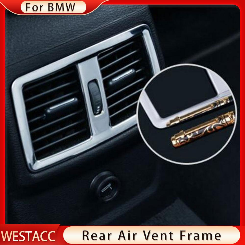 Задняя часть автомобиля кондиционер AC вентиляционная розетка накладка для BMW X1 F48 2016 2017 2018 декоративная наклейка