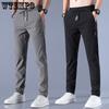 Мужские брюки повседневные однотонные дышащие тонкие прямые брюки мужские бегуны тонкие быстросохнущие спортивные штаны спортивные брюки мужские походные брюки