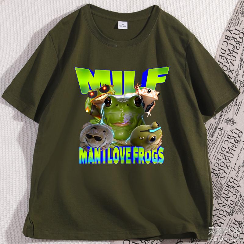 MILF Мужская футболка Я Люблю Лягушек Смешная Футболка с Мемом про Лягушку Ретро Графическая Футболка Подарок Любителю Лягушек Y2K Свободная Короткий Рукав Мужская Одежда