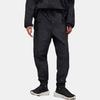 Men's Pants adidas Y-3 leopard-print tapered-leg track pants