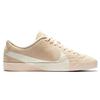 Nike Кроссовки Blazer City Low Lx Guava Ice Женские AV2253-800