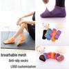 Нескользящие дышащие сетчатые носки для йоги и батута для дома и игровой площадки - размеры для родителей и детей
