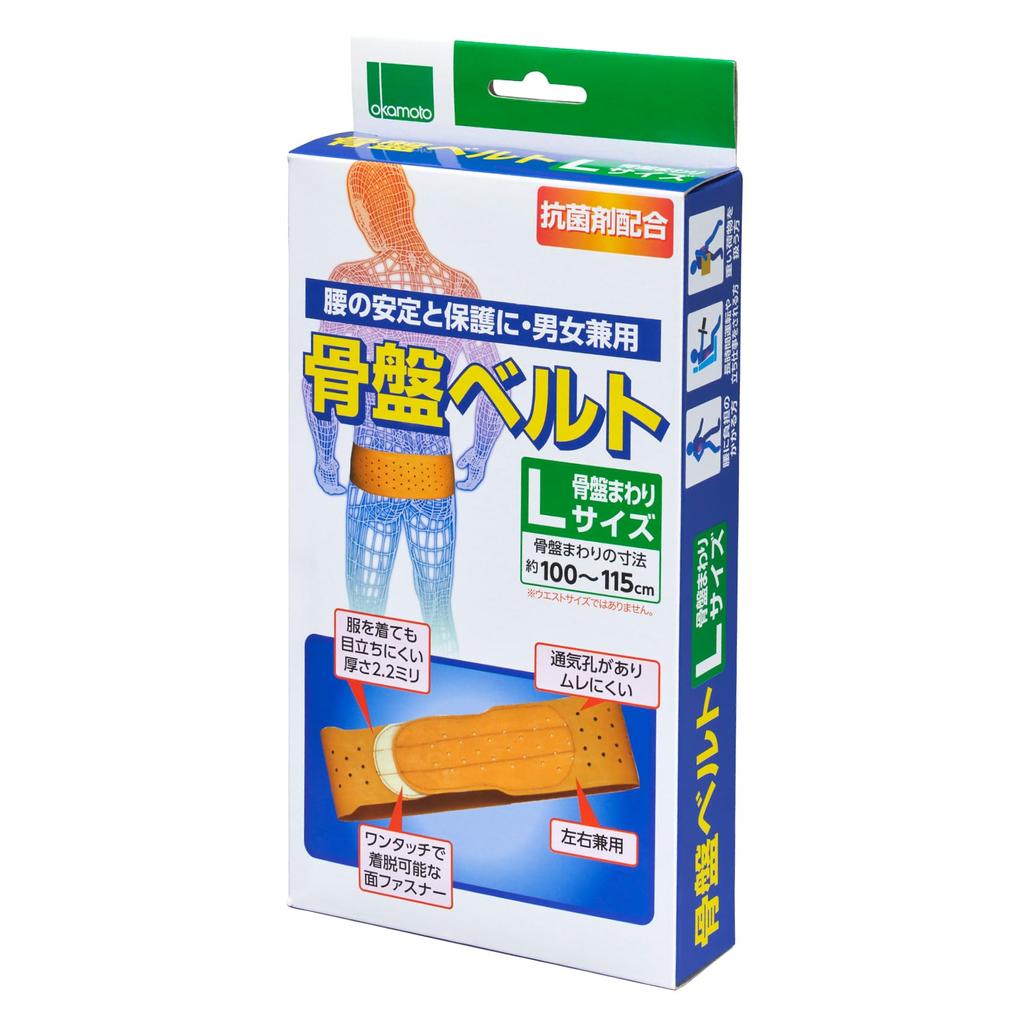 OKAMOTO Pelvic Support Size L pelvic circumference Made in Unisex Belt, (for 100-115cm), Japan, Antibacterial,