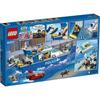 LEGO Городская полицейская патрульная лодка 60277 Игрушечный блок Подарочная полицейская лодка для мальчиков и девочек от 5 лет и старше
