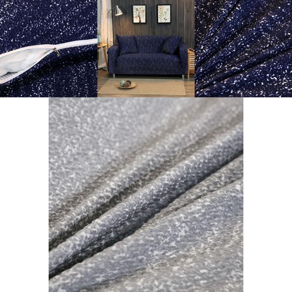 Super Soft Sofa Cover Stretch Elastic Fabric Sectional Couch Slipcover