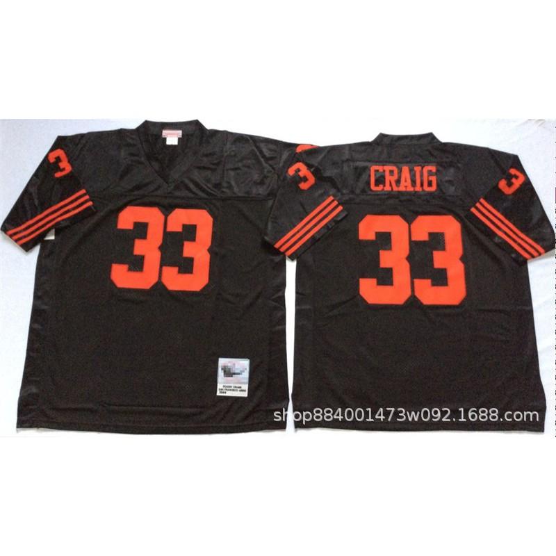San Francisco 49ers Retro Football Jersey Mens Cotton Blend Training Uniform American Practice Fan Wear