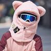 Шапка-шлем для катания на лыжах женская зимняя для активного отдыха на улице теплая от холода велосипедная шарф для защиты шеи плюшевая шапка-пуловер
