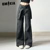 Simple Wide Leg Pants Women's Personalised Drawstring Loose Casual Design Sense Skinny Workwear Pants
