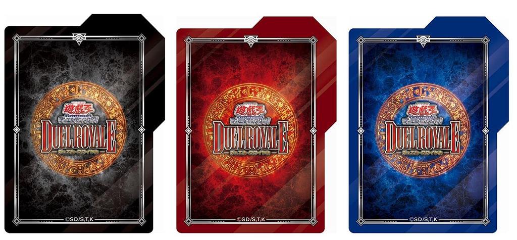 Konami Digital Entertainment OCG Duel Monsters Duel Royale Deck Set EX CG1743 Yu-Gi-Oh!