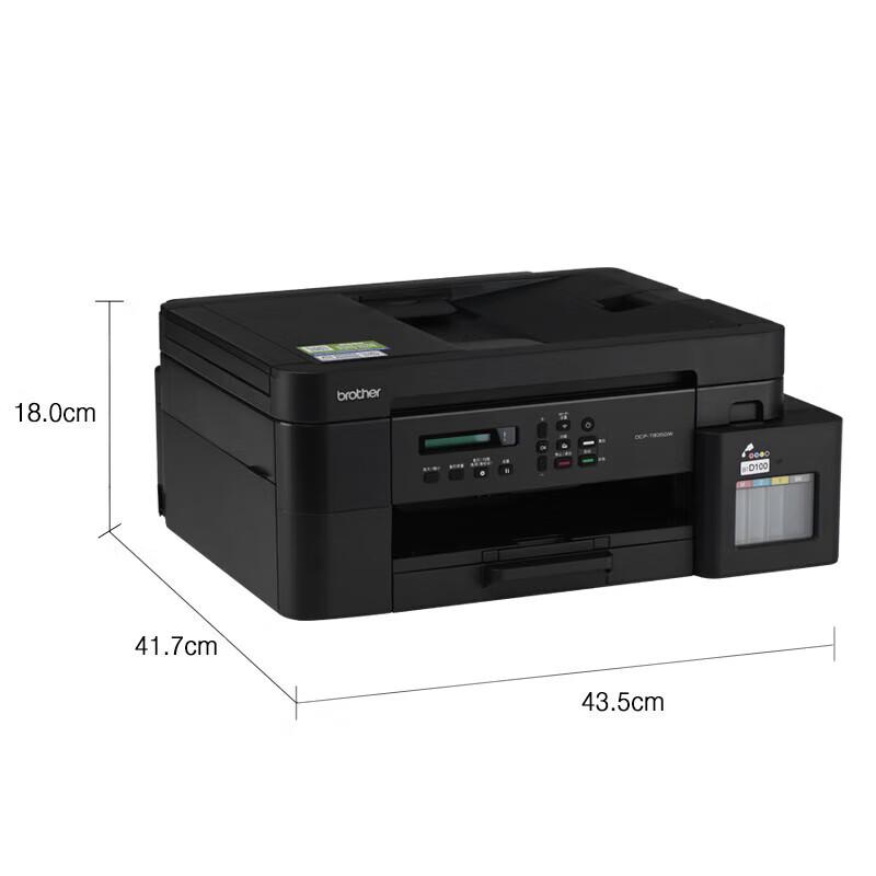 Многофункциональный струйный принтер Brother DCP-T835DW A4, цветной, с разъемом CN (адаптер в комплекте)