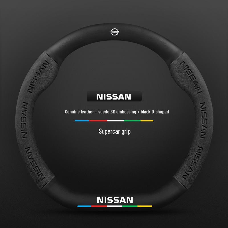 Чехол на руль Nissan X-Trail (08-23) - Флокированное углеродное волокно, универсальная посадка на все сезоны.
