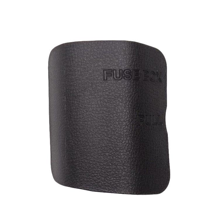 Крышка блока предохранителей Mazda 6 GP9A-68-381