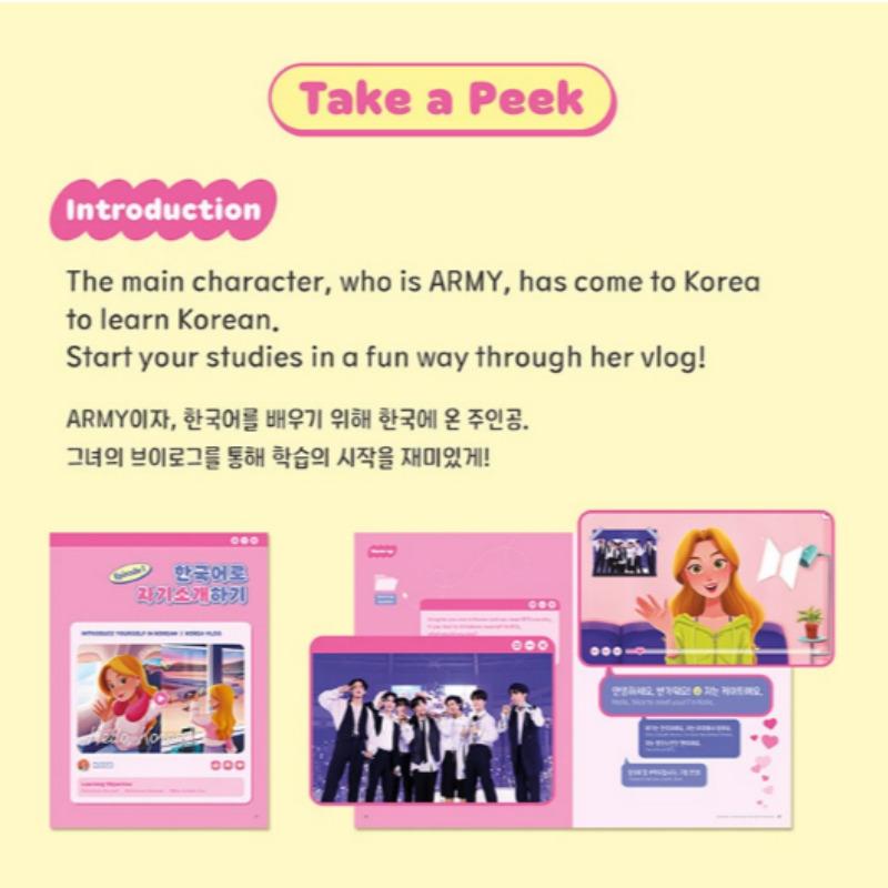 Изучай корейский с BTS – ПРОСТОЙ КОРЕЙСКИЙ Книга для начинающих (Новое издание с обложкой)+ 2 случайные фотокарточки BTS Arirang в подарок