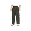 Sb As U Nk Sb Df Kearny Cargo Pants Men Pants Army-Green FV7348-355