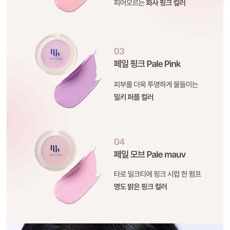 MAUVNING - Dewy Pale Cream Cheek - 4 Colors