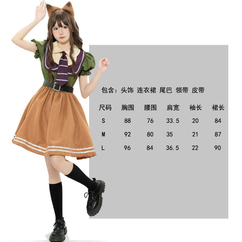 Зверополис Ник Уайлд Юбка Платье животное, Игровая форма, Косплей Аниме платье