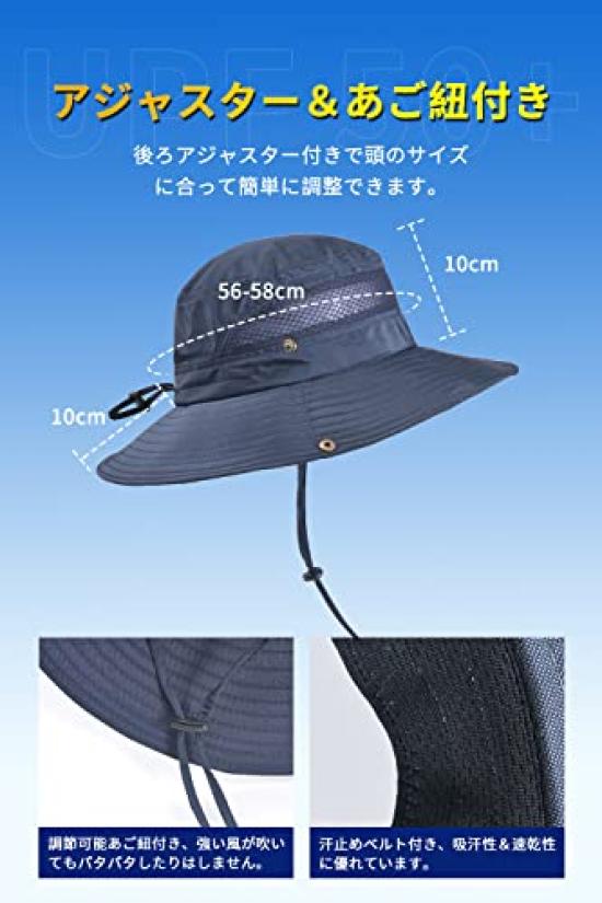 Шляпа сафари для большой УФ-шляпы для сетчатой шляпы от солнца регулируемая с подбородочным шнурком спортивная горная для пеших прогулок [Gokamoi] Мужская, Размер, Защита, Мужская, [Двусторонняя, Вентиляция,