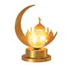 Battery Powered Desk Light LED Crescent Design Hollowed Out Iron Art Desktop Night Light Moon Lamp Eid Festive Display