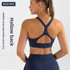 Naked Shock Resistant Adjustable Yoga Bra