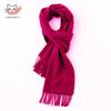 Sino-Fude Women's 100% Cashmere Scarf