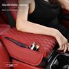2024 Top-Selling Car Storage Armrest Box Pad for Heightening