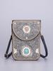 Butterfly & Flower Pattern Retro Ethnic Style 2026 New Handmade Beaded PU Crossbody Mini Phone Bag Women's Shoulder Purse
