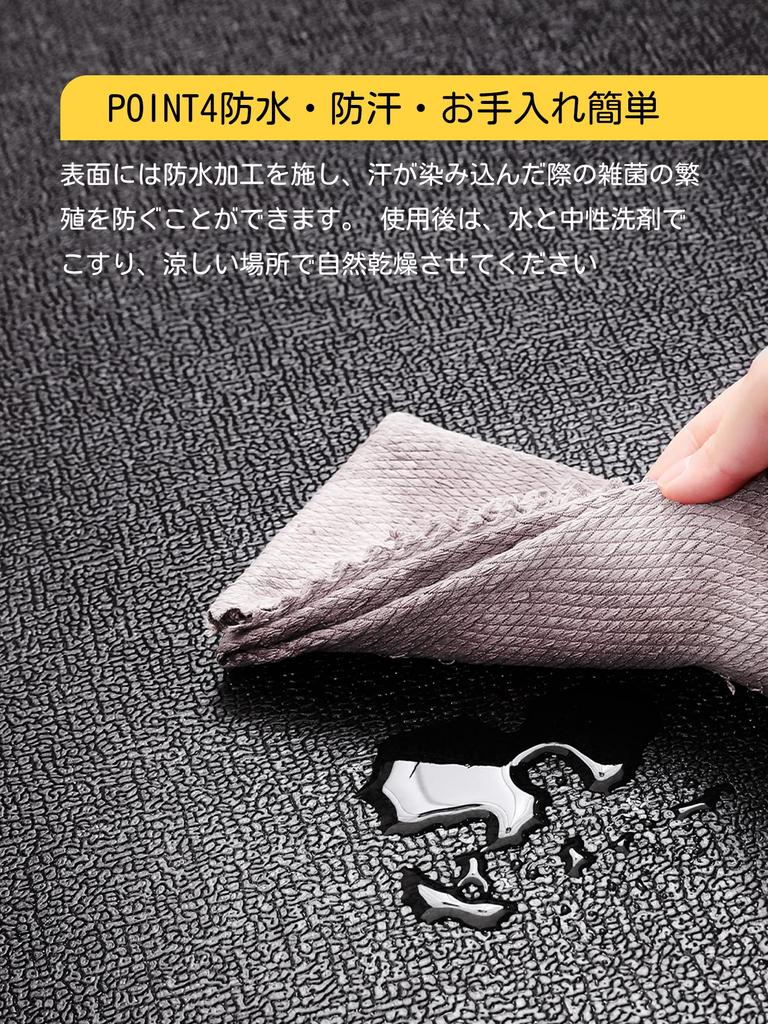 PROIRON Large Exercise Bike Mat, Fitness Bike Mat, Floor Mat, Spin Bike Mat, Soundproof and Anti-Vibration Bike Mat, 200*92*0.5cm