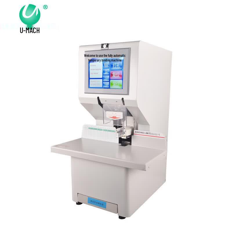 Youmashi Automatic Binding Machine U-NB500PH CN plug (adapter included)