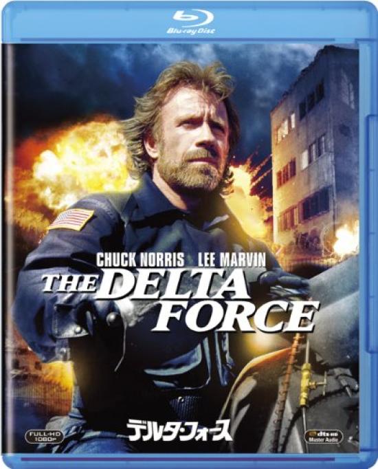 Delta Force [Blu-ray]