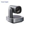 Tenveo 20x Optical Zoom HD PTZ Video Conference Camera (CN version)