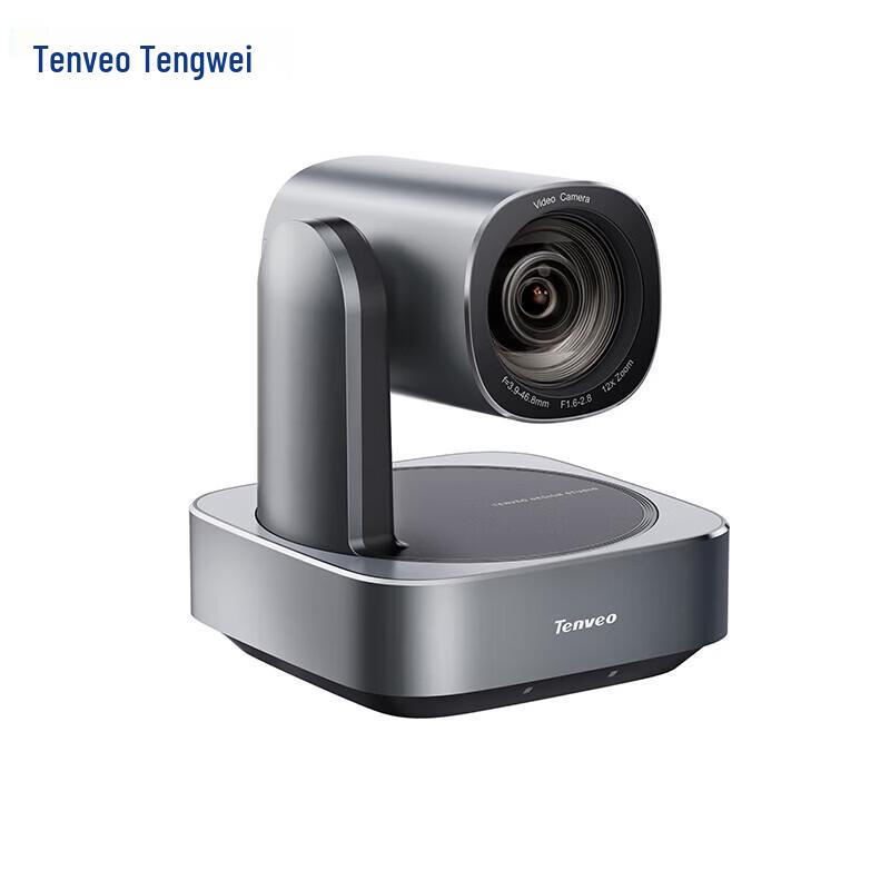Tenveo 20x Optical Zoom HD PTZ Video Conference Camera (CN version)