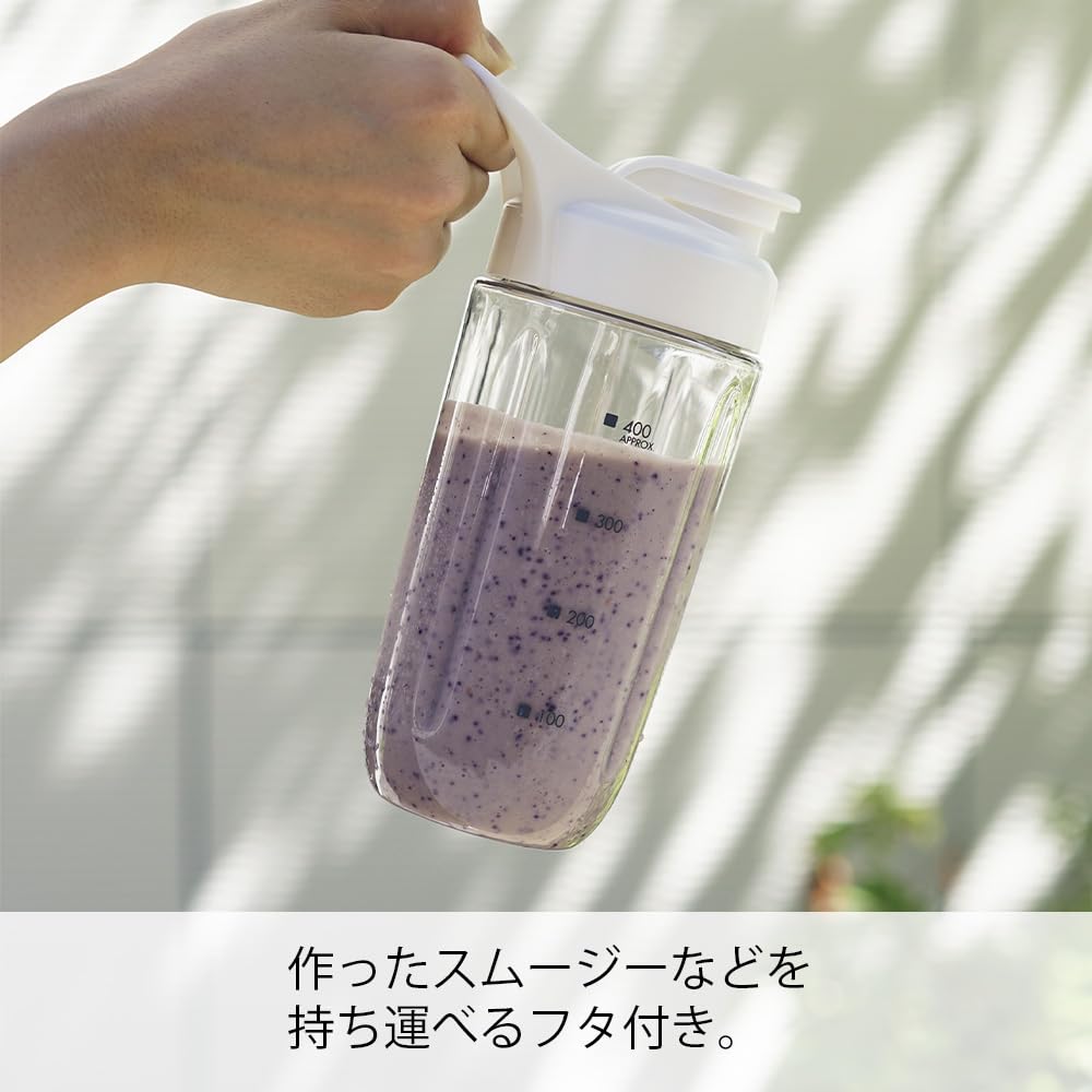 HARIO Cordless Blender Bottle Capacity White 2-Way Blender, 400ml, ECB-1-W