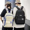 Студенческий школьный рюкзак для средней школы, мужской рюкзак большой емкости, женский водонепроницаемый дорожный рюкзак