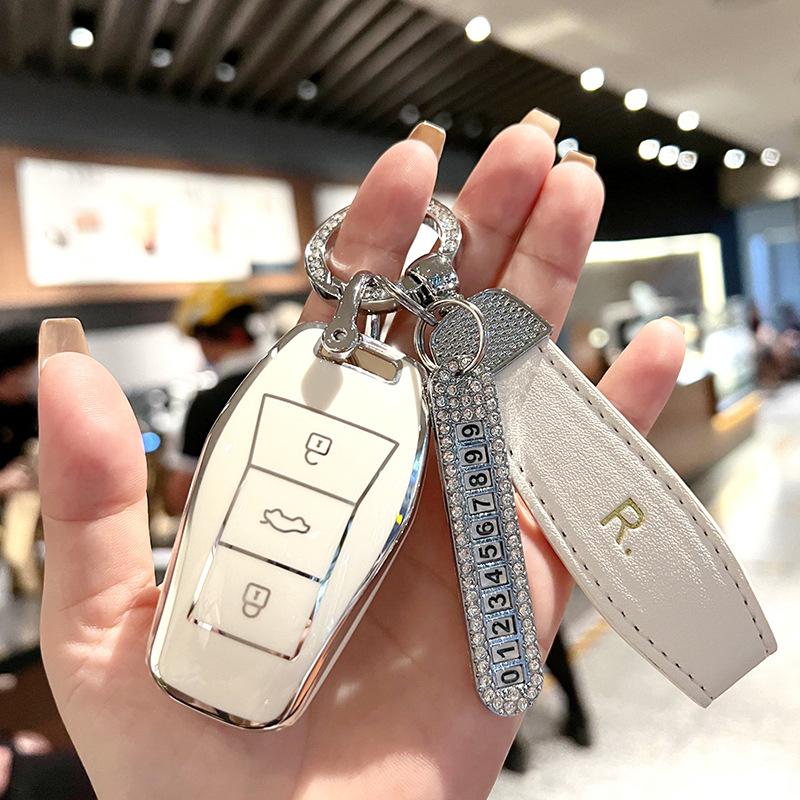 Подходит для комплекта ключей Volkswagen Sihao, женский love running e50x Yao x8 Jianghuai Volkswagen qx чехол для ключа автомобиля, милый брелок-ракушка.