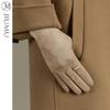 JIUMU Women's Winter Suede Cycling Gloves