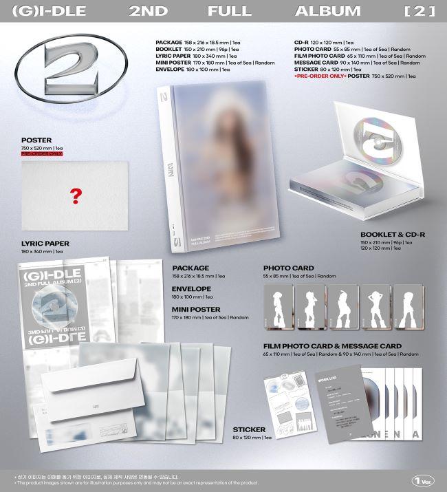 (грамм)I-DLE - 2-й ПОЛНЫЙ АЛЬБОМ [2]