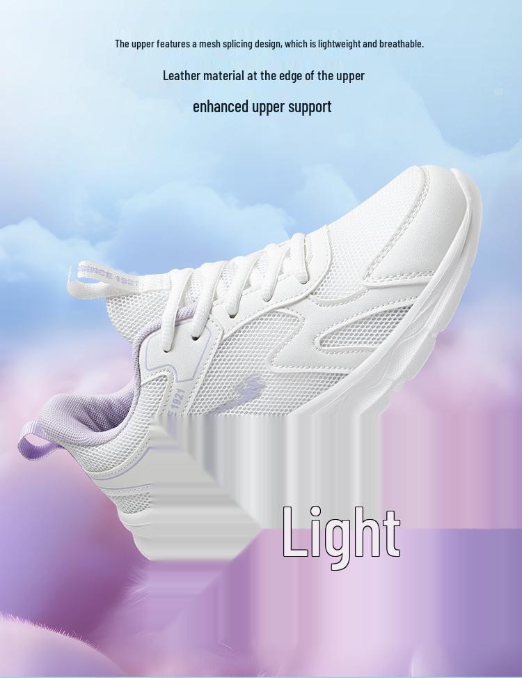 Женские кроссовки Double Star 2025 Осень Сетка для бега - Легкие, Дышащие, Нескользящие Повседневные кроссовки