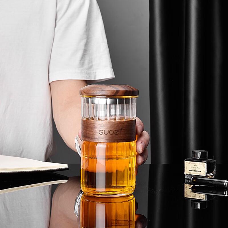 Guozi Japanese Style Double-Layer Glass Cup