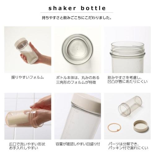 ansio (Ansio) 520ml Water Bottle/Shaker Bottle, Protein Shaker, Easy to Clean, Graduated, Pink, TPX Resin, Dishwasher Safe, Made in Japan, BC-11