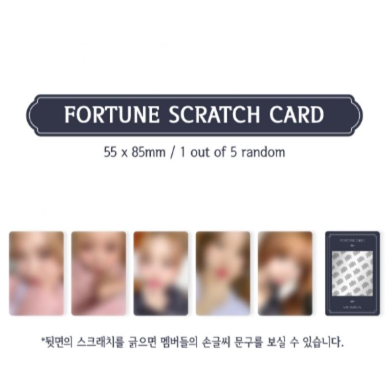 Билли поздравляет с Новым 2024 годом