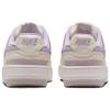 Nike Женские кроссовки Gamma Force Pale Ivory Platinum Violet Sail Lilac Bloom DX9176-110