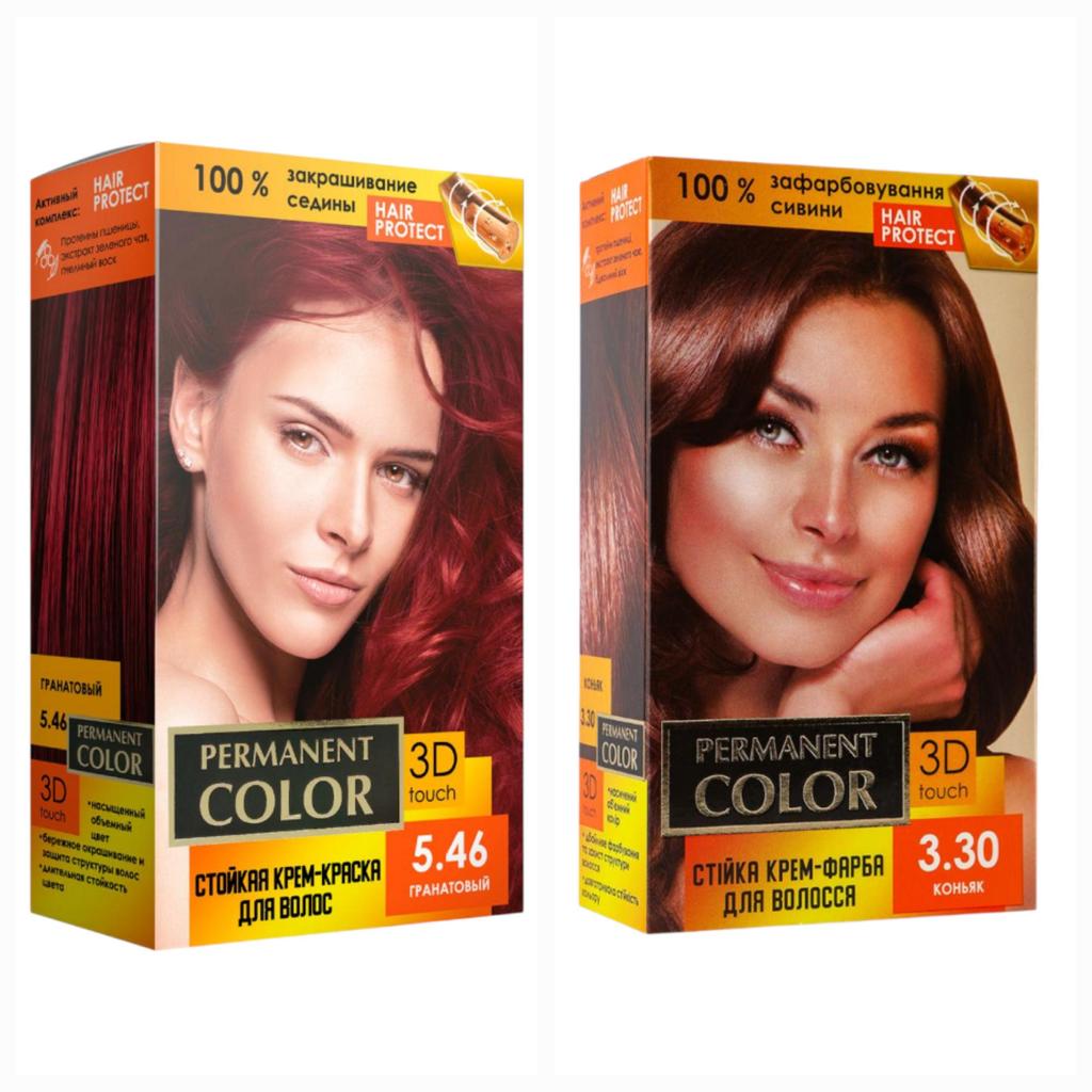 "СТОЙКИЙ ЦВЕТ" Профессиональное окрашивание волос 24 типа оттенков Уход за волосами 3D-прикосновение