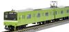 TOMIX N Gauge JR 201 Series JR West Japan 30N Renewal Car Uguisu Set 98813 Railway Model Train