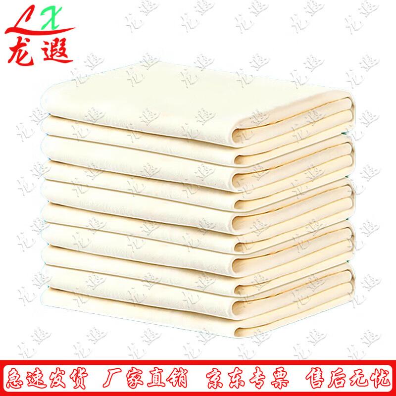 Микрофибровая замшевая салфетка для чистки автомобиля Longxia