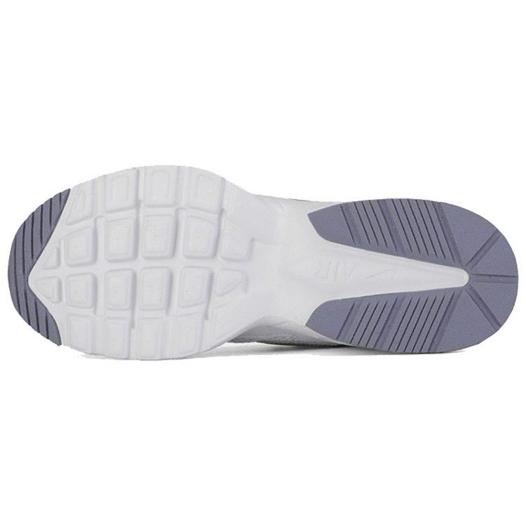 Nike Air Max Fusion 'White Metallic Platinum' Женские CJ1671-105