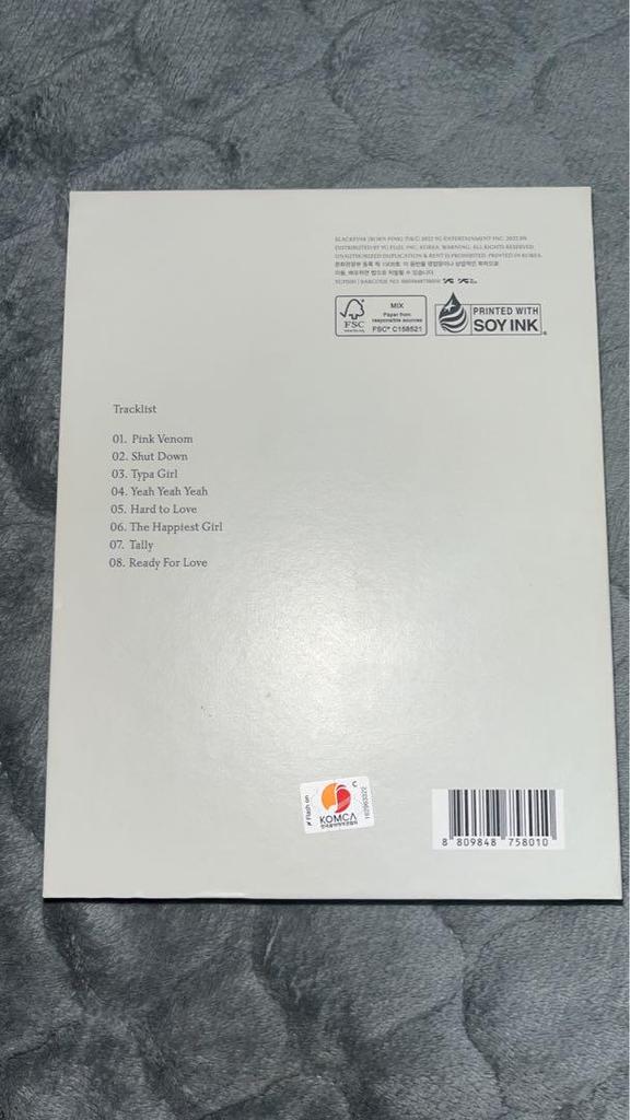 [USED] blackpink album bornpink whitever