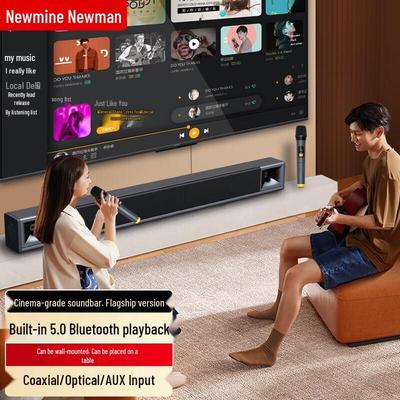 Звуковая панель Newman G507 для домашнего кинотеатра с двойными микрофонами, штекер CN (адаптер в комплекте) (Китайская версия)