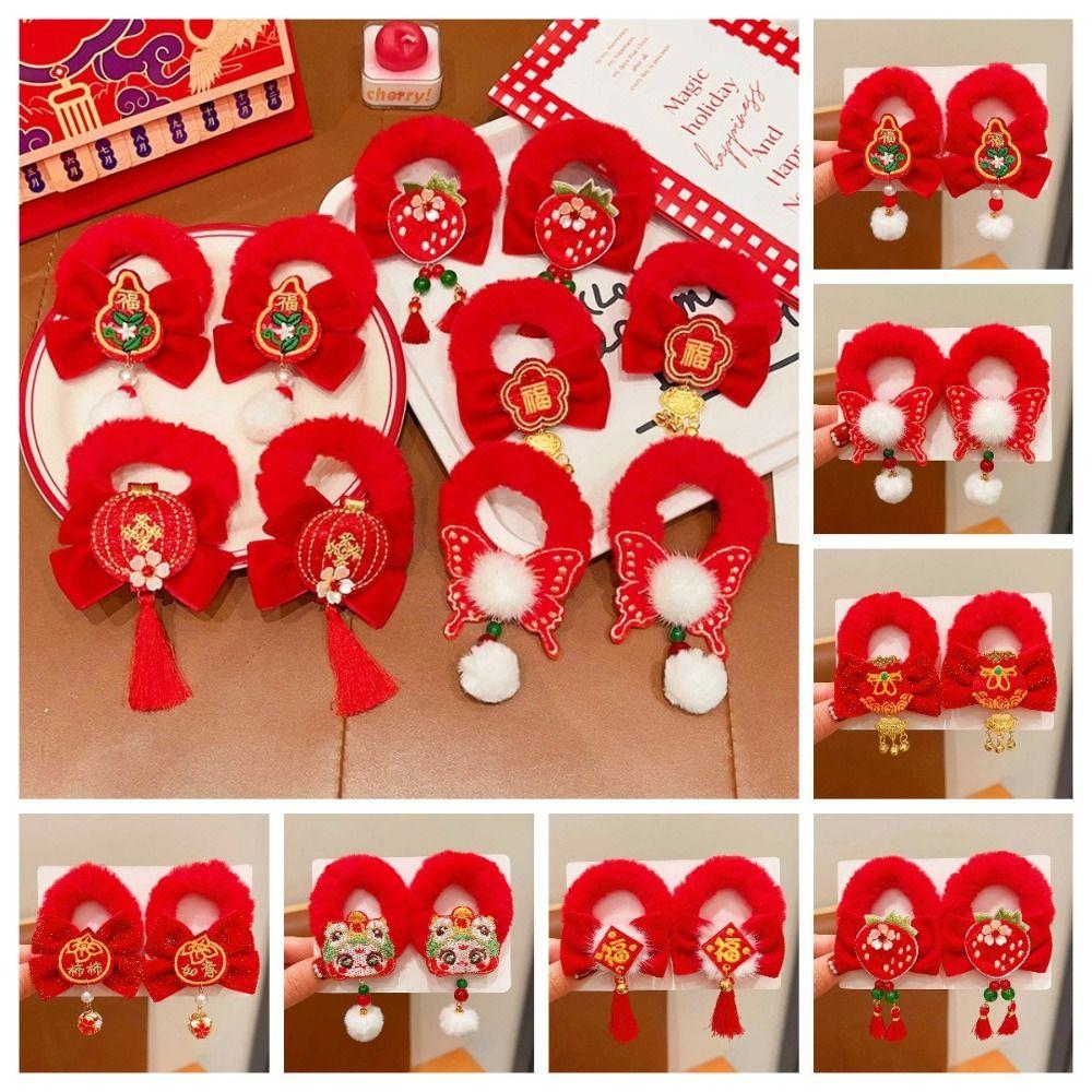 Chinese Style New Year Hair Rope Red Horsetail Holder Jubilant Headwear  Hanfu Headwear
