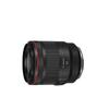 Canon RF Prime Объективы